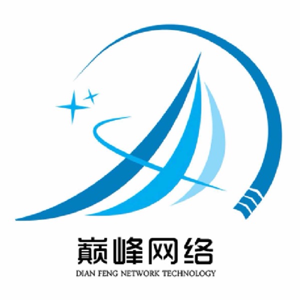 巅峰网络